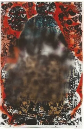 Screenprint Prefab77 - Gentle Young Giant