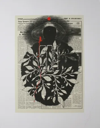 Screenprint Prigov - Dynamic of the God 6