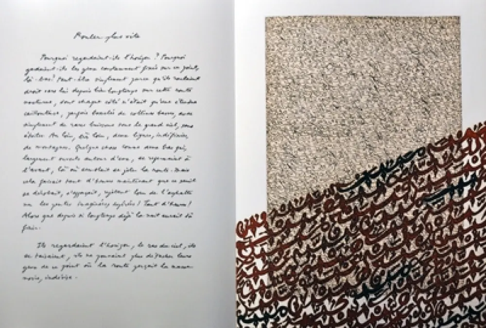 Illustrated Book Qotbi - Plus loin, plus vite