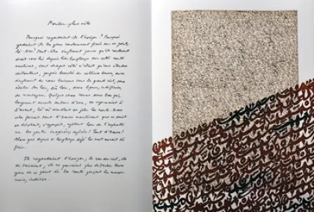 Illustrated Book Qotbi - Plus loin, plus vite