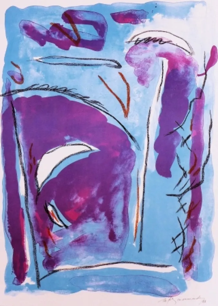 Lithograph Ràfols Casamada - Parc-5	