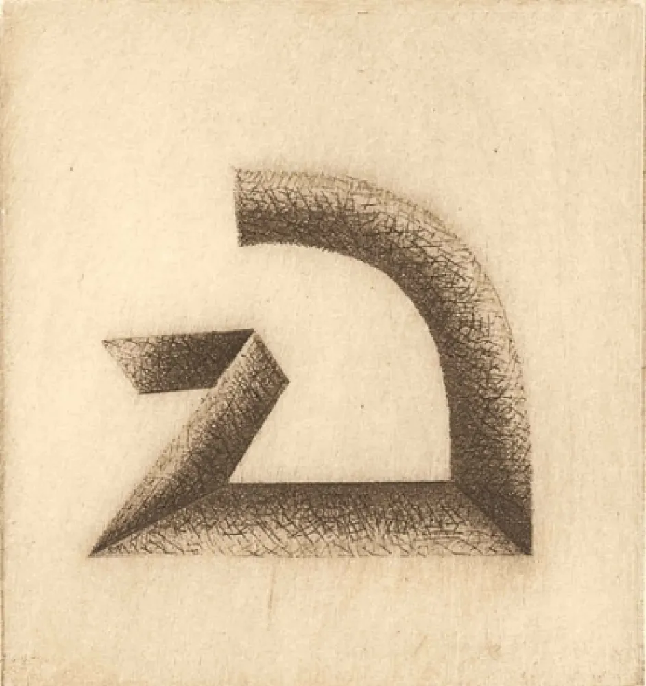 Illustrated Book Roccamonte - La potenza del telescopio