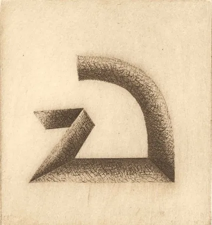 Illustrated Book Roccamonte - La potenza del telescopio