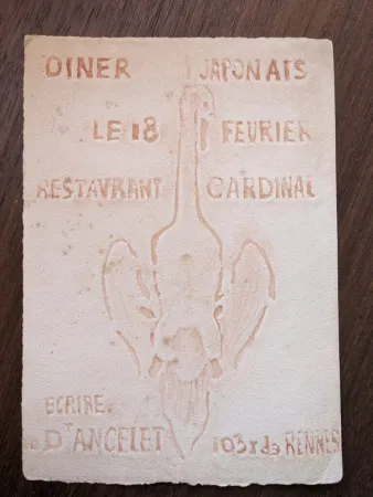 No Technical Roche - Dîner japonais: Oie découpée