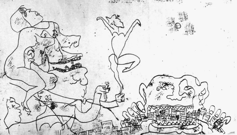 Engraving Rognoni - I giorni del boom