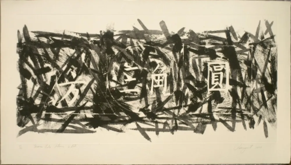 Aquatint Rosenquist - Marco-Polo returns