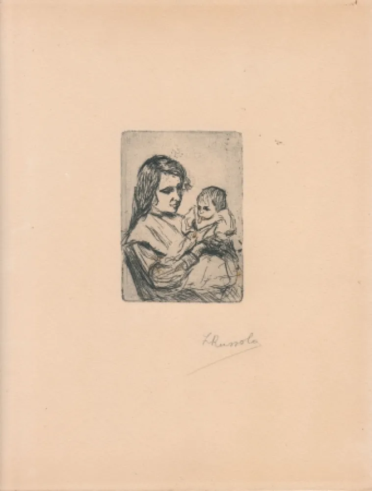 No Technical Russolo - MATERNITÀ (Maternity) 