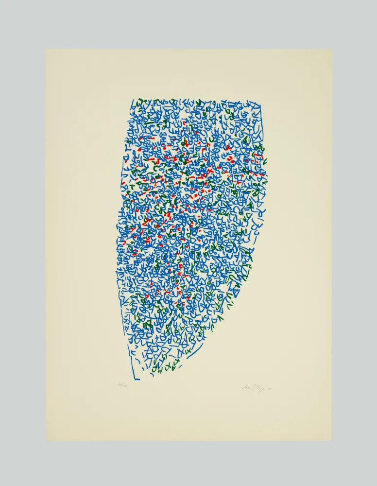 Lithograph Sanfilippo - Composizione (C)