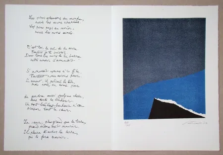 Lithograph Santomaso - Hommage à Jean Cassou, 1970