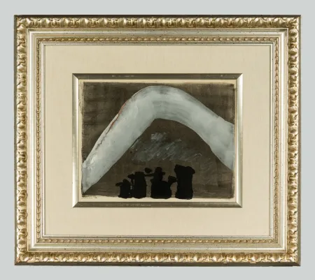 No Technical Santomaso - Senza titolo