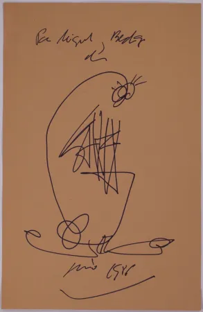 No Technical Saura - Untitled