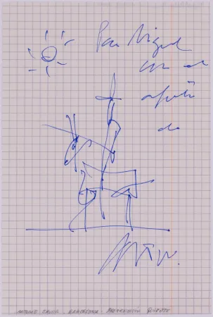 No Technical Saura - Untitled