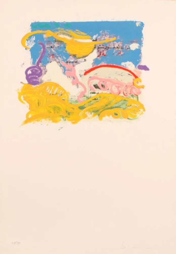 Screenprint Schifano - SENZA TITOLO