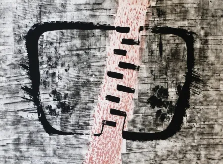 Lithograph Serrano - Dialogo de signos