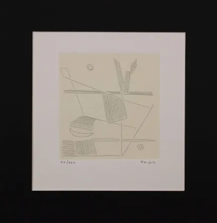 Engraving Seuphor - Ora di noi