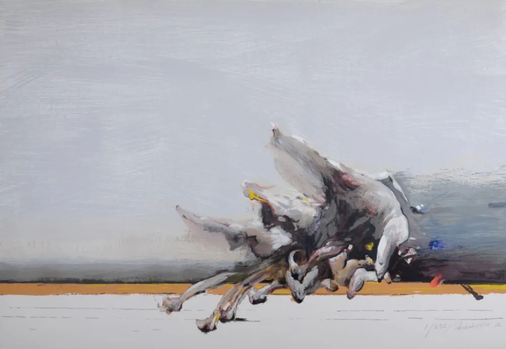 Screenprint Shahabuddin - Le Saut