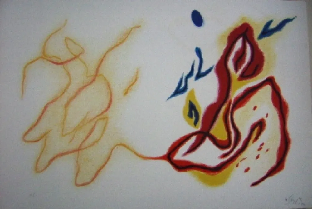 Lithograph Singier - Blason du corps blessé