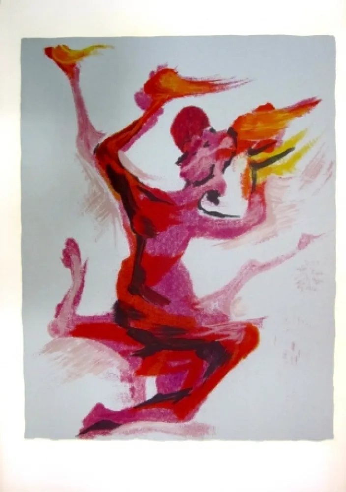 Lithograph Siqueiros - From the Prison Fantasy Series