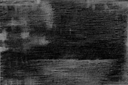 No Technical Smith - Fugitive Arcive 162012