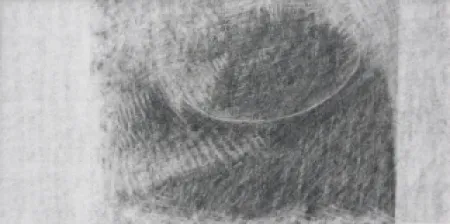 No Technical Smith - Trace