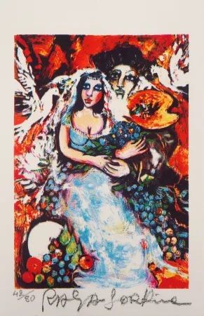 Lithograph Sorkine - Les mariés à la palette
