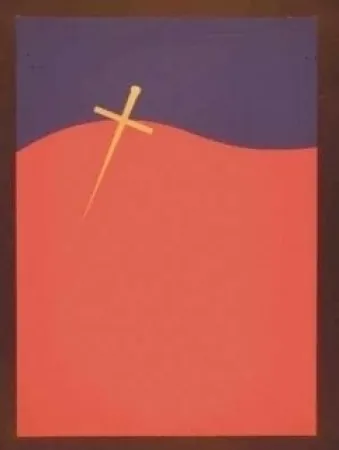 Screenprint Soto - Sans titre