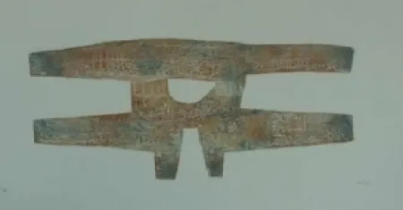 Etching And Aquatint Springer - Kalgoorlie