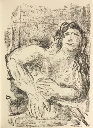 Lithograph Stadler - Erker-Treffen 1