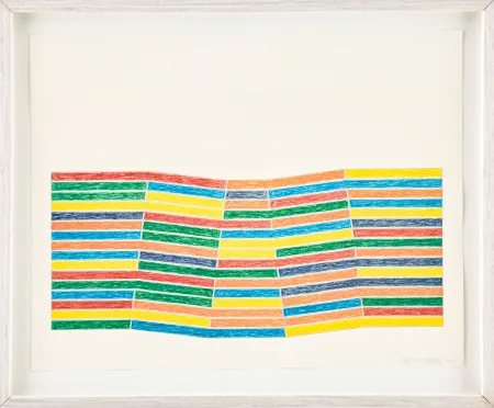 Lithograph Stella - Frank Stella (1936–2024) - Furg - Colour offset lithograph and colour screenprint - 1975
