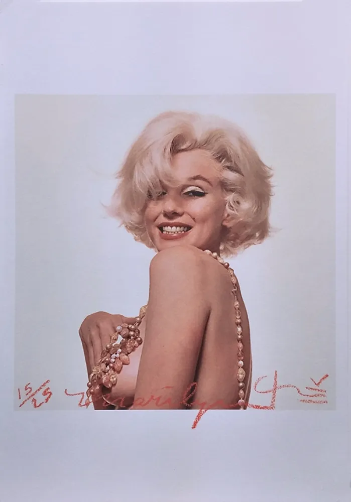 Photography Stern - MARILYN MONROE THAT FAMOUS SMILE
