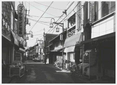 Multiple Struth - Deutsche Stadtbaukunst