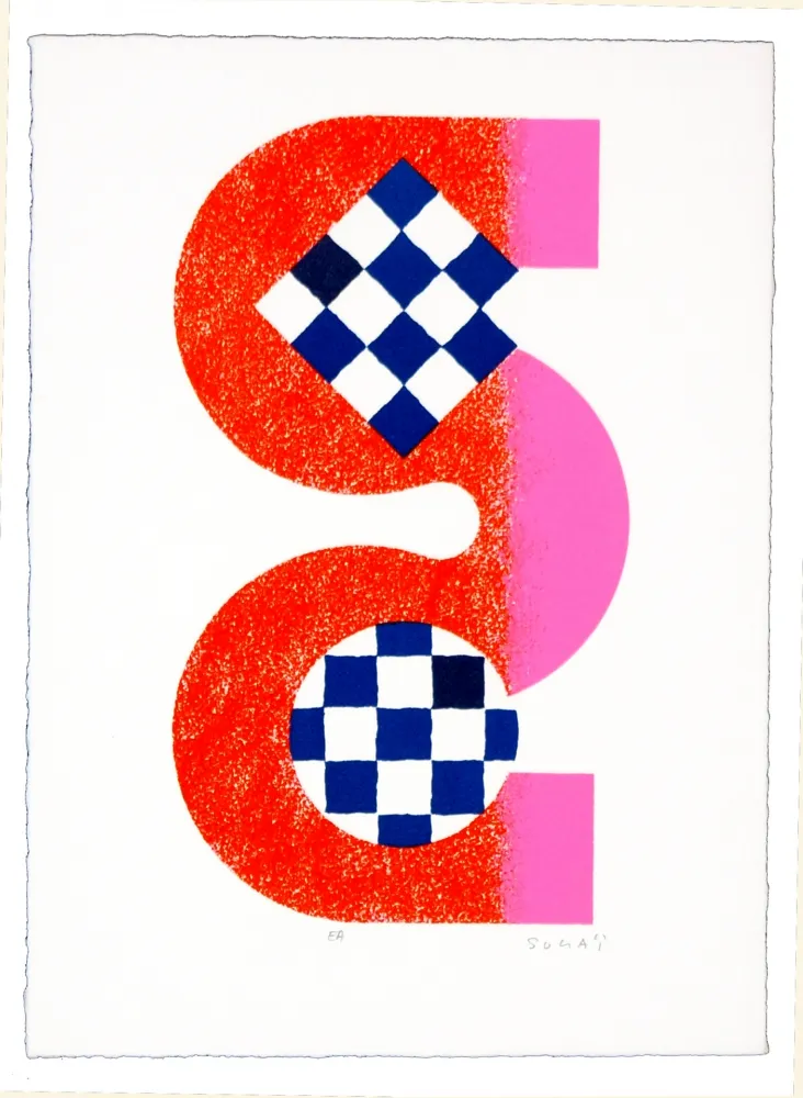 Lithograph Sugai - Sans titre 