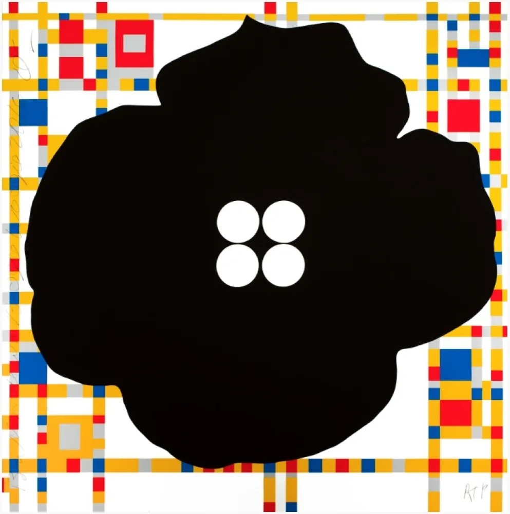 No Technical Sultan - Button Down Boogie Woogie