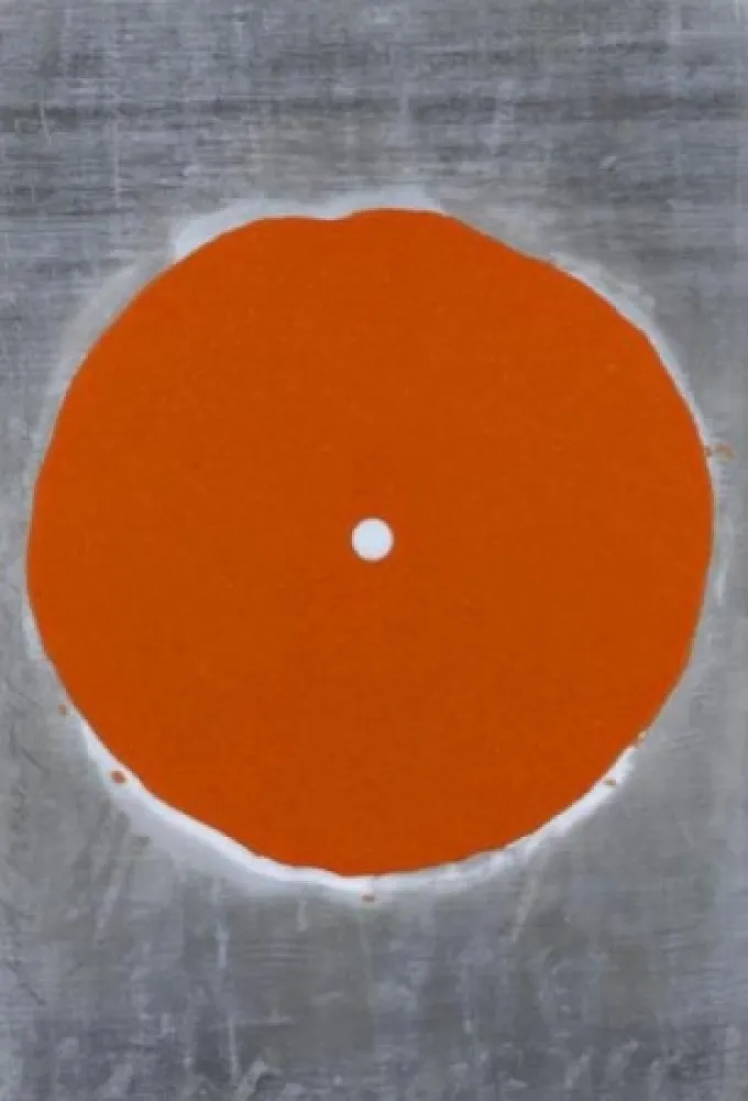 Multiple Sultan - Sand Trumpet