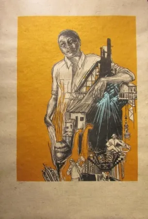 Screenprint Swoon - Braddock Steel