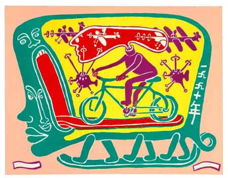 Lithograph Taillandier - Sans titre