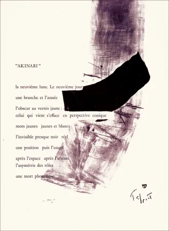 Lithograph Tal Coat - Placard Daive