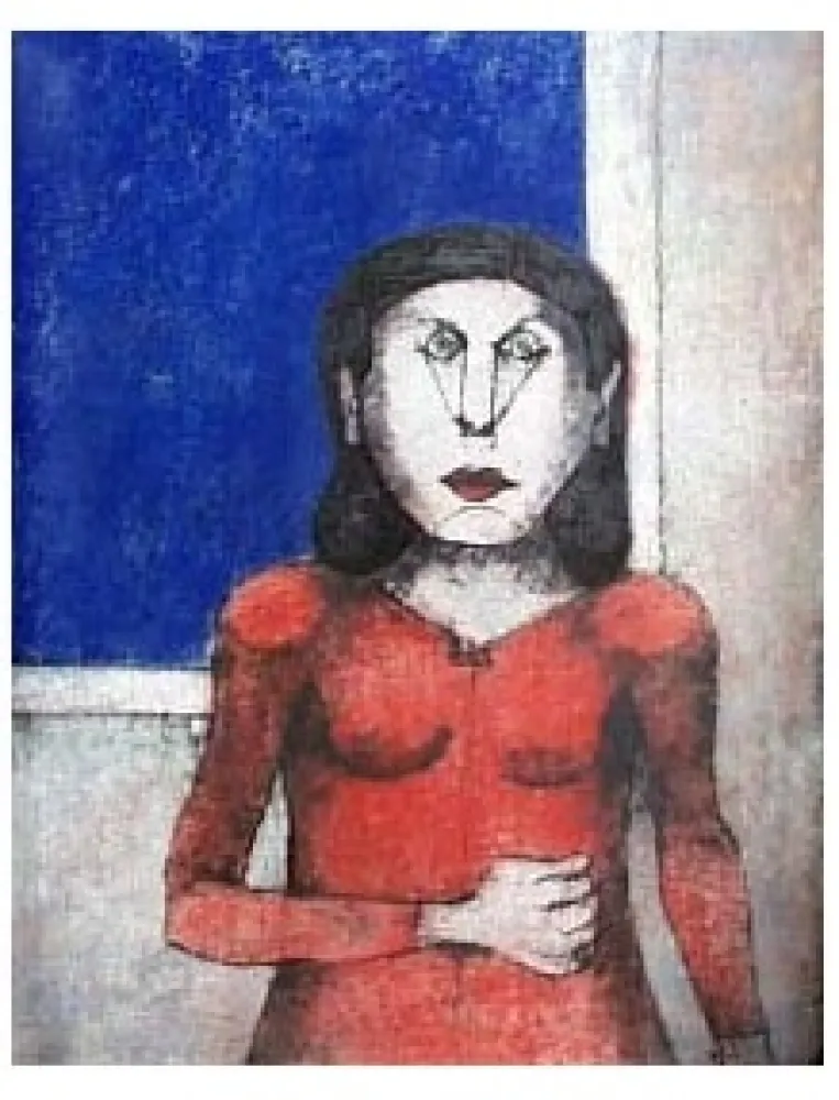 Screenprint Tamayo - Mujer Enojada 