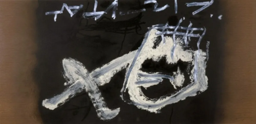 Lithograph Tàpies - CRANE RENVERSE