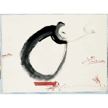 Etching Tàpies - Lletra O