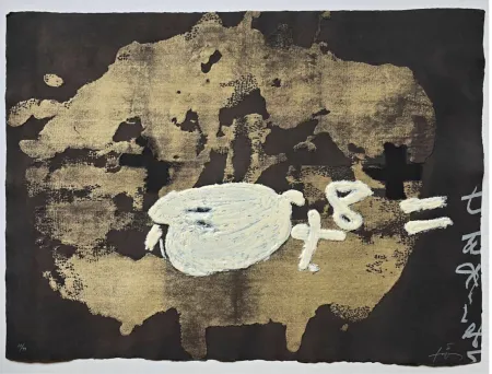 Carborundum Tàpies - Sin tiutlo
