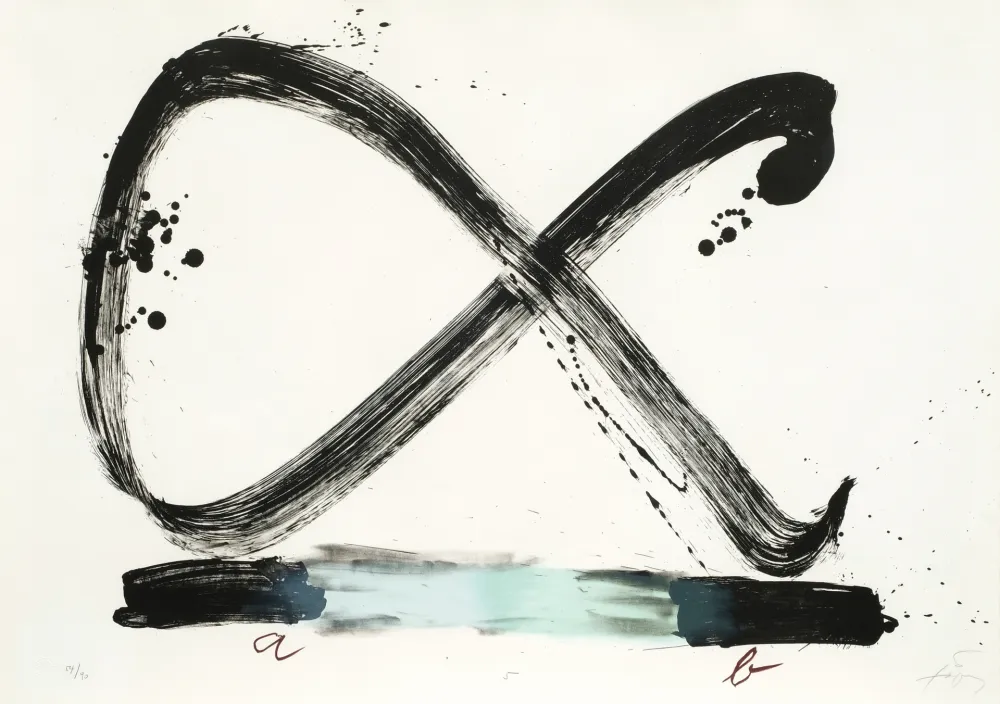 Lithograph Tàpies - Suite 63 x 90 (No 5)