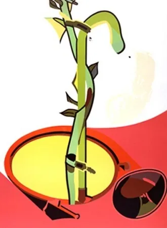 Lithograph Telemaque - Avec tuteur