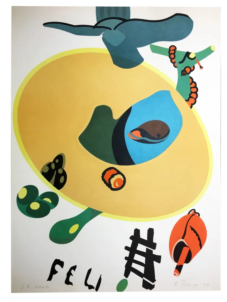 Lithograph Telemaque - FEU. Lithographie avec gaufrage (1974)