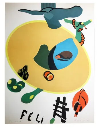 Lithograph Telemaque - FEU. Lithographie avec gaufrage (1974)