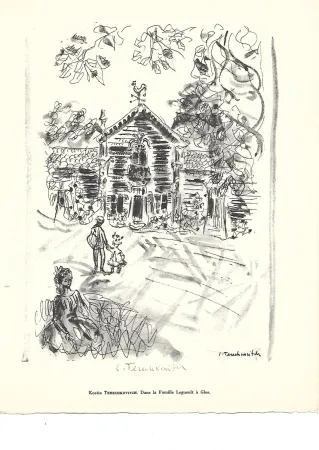 Rotogravure Terechkovich - Routes & chemins de Jean Giono (1961)