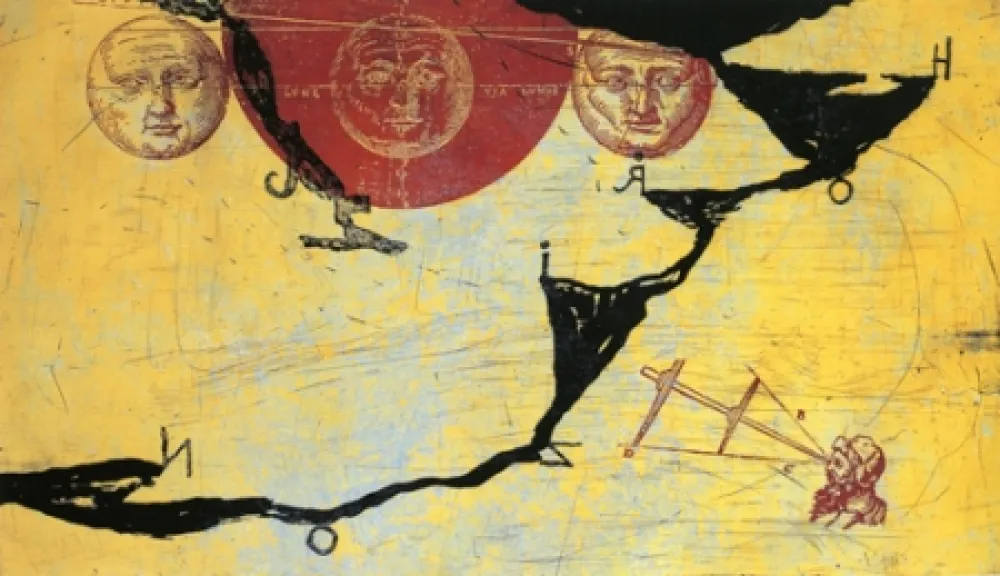 Etching And Aquatint Texier - La route du levant