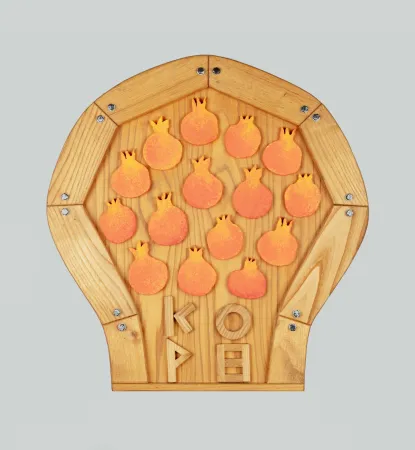 Multiple Tilson - Kore