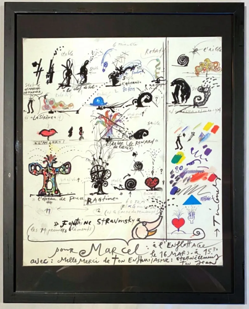 Screenprint Tinguely - La Fontaine de Stravinsky