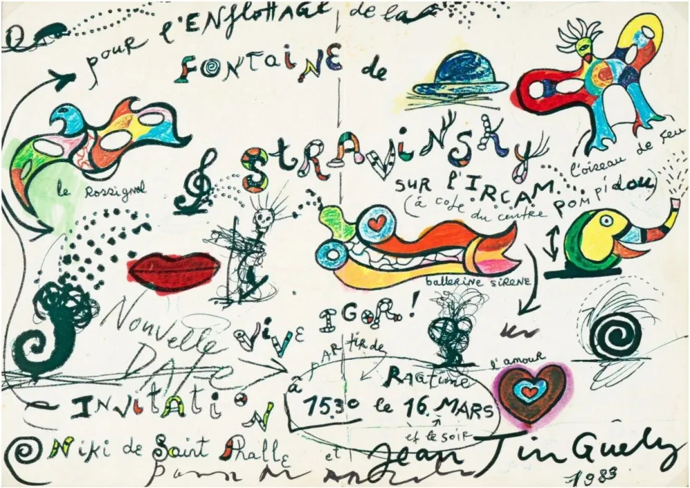 Screenprint Tinguely - La Fontaine de Stravinsky